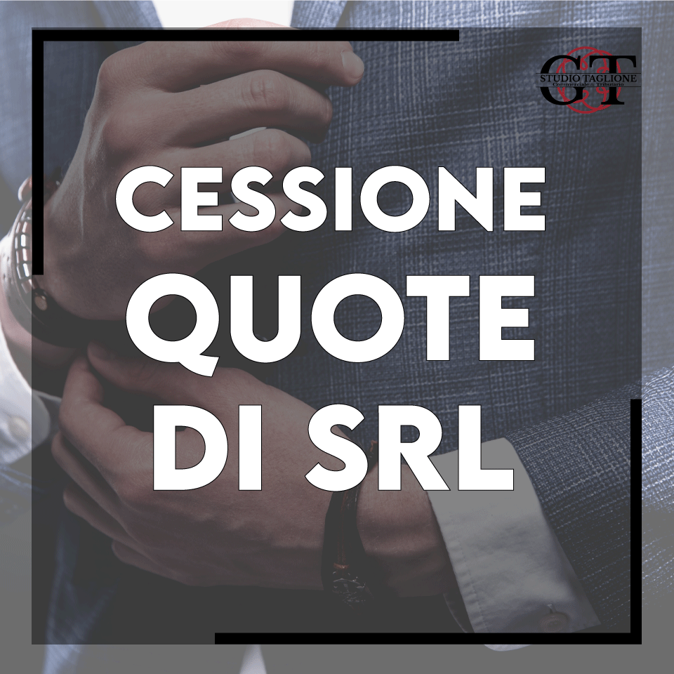 cessione-di-quote-di-srl-notaio-o-commercialista-con-firma-digitale-deposito-al-registro-imprese-e-adempimenti-fiscali.png
