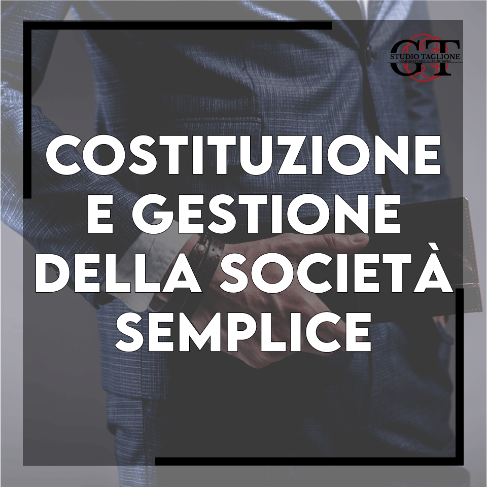 costituzione-e-gestione-della-societ-semplice-adempimenti-vantaggi-e-svantaggi.png