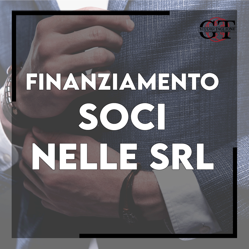 finanziamenti-e-versamenti-dei-soci-nella-srl-postergazione-fiscalit-degli-interessi-e-rinuncia-ai-crediti.png