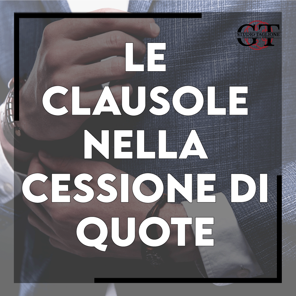 Le Clausole di Circolazione delle Quote nella S.r.l.: Prelazione, Gradimento, Drag-Along e Tag-Along (art. 2469 c.c.)