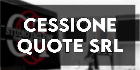 Cessione Quote SRL con Firma Digitale (senza Notaio)