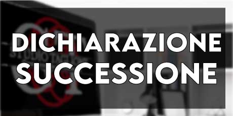 Dichiarazione di Successione Telematica